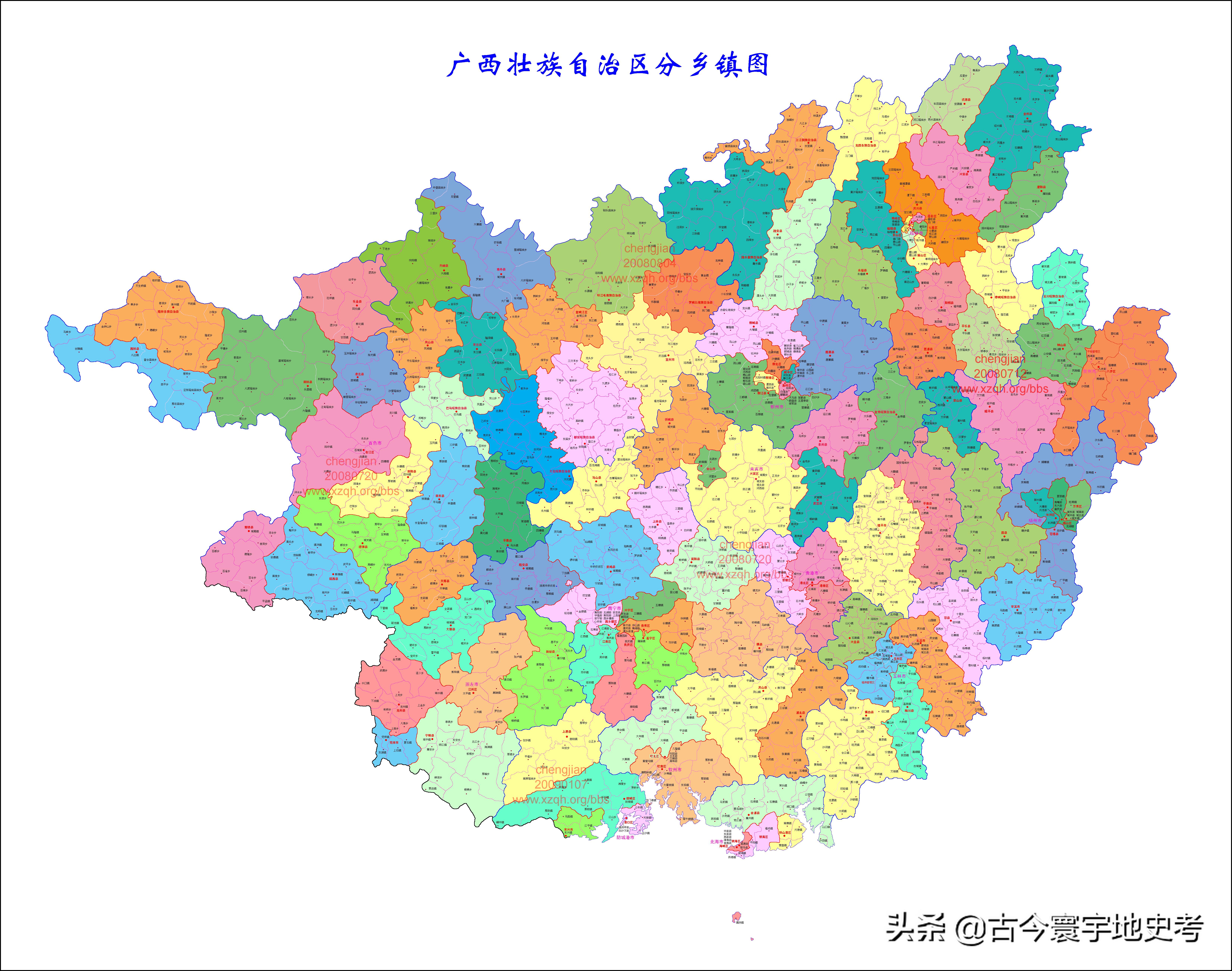 2024年12月15日 第28頁(yè)