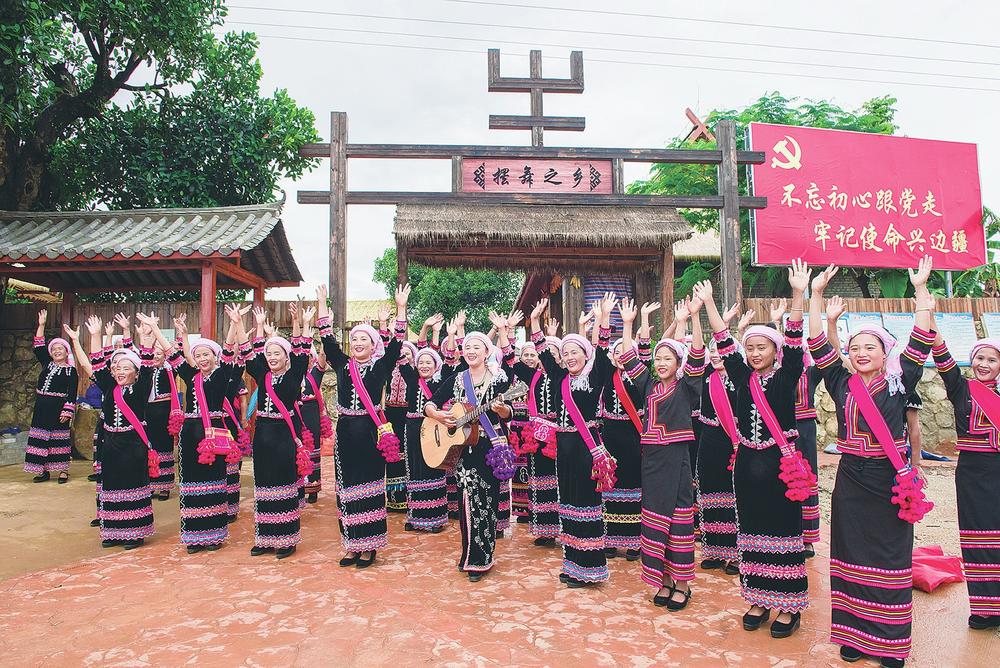 瀾滄拉祜自治縣退役軍人事務局新項目啟動，重塑榮耀，筑夢前行