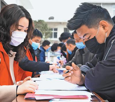 汝陽最新招聘信息概覽，最新職位與招聘信息匯總