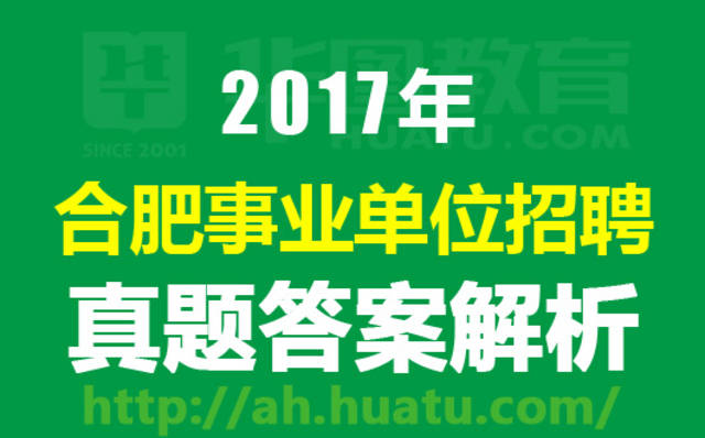 2024年12月15日 第24頁