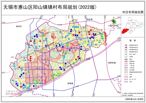 無(wú)錫惠山區(qū)最新規(guī)劃揭秘，打造現(xiàn)代化城市新中心