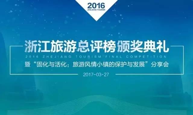 后溪鄉(xiāng)最新招聘信息概覽，最新職位與招聘信息全解析