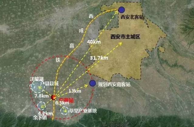 戶縣東站最新消息,戶縣東站最新消息深度解析