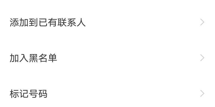 閃銀最新客服電話文章及聯(lián)系方式匯總