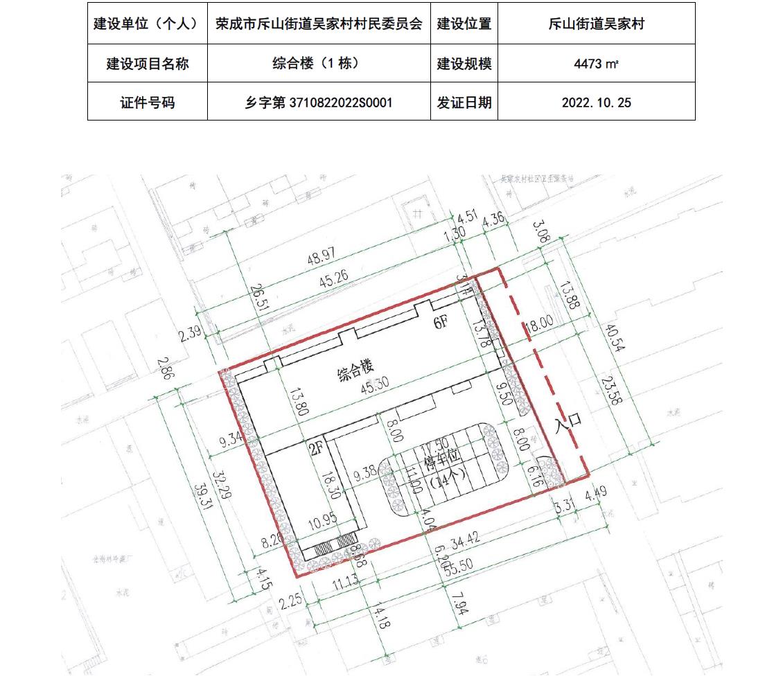 半川村委會(huì)最新項(xiàng)目，鄉(xiāng)村振興的新引擎