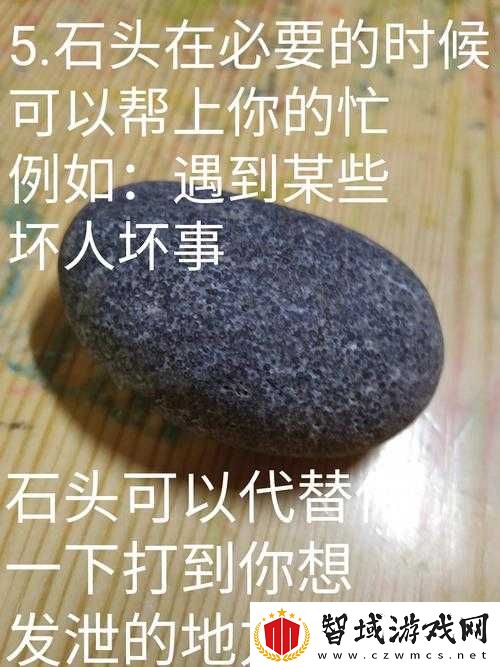 探索高效環(huán)保的巖石破碎技術(shù)，最新炸石頭方法揭秘