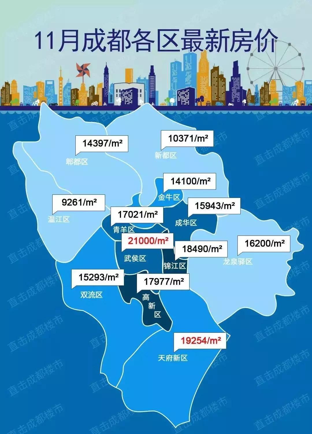 2024年12月19日 第24頁