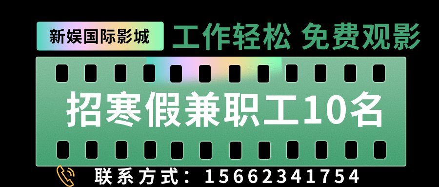 順義小時(shí)工招聘最新動(dòng)態(tài)及探討，最新招聘信息與探討相關(guān)話(huà)題