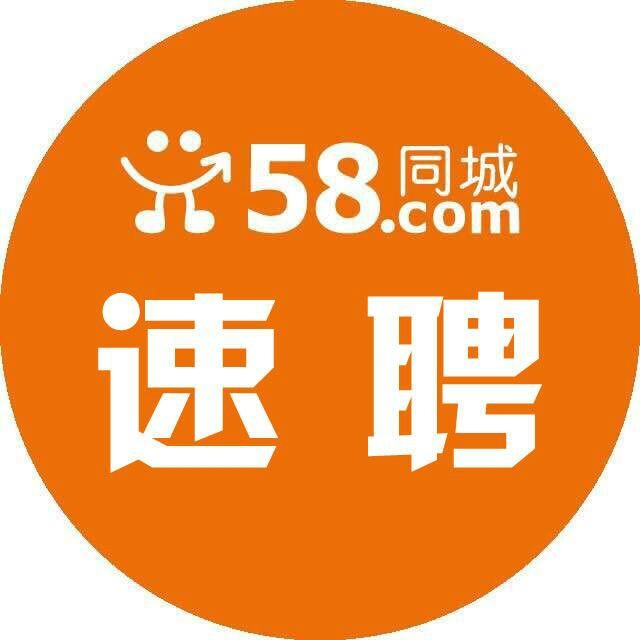 滎陽58同城最新招聘，探索職業(yè)發(fā)展的黃金機(jī)會(huì)，把握未來職業(yè)發(fā)展之路