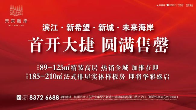 株洲廚師最新招聘信息概覽，最新廚師職位及招聘動態(tài)一網(wǎng)打盡！