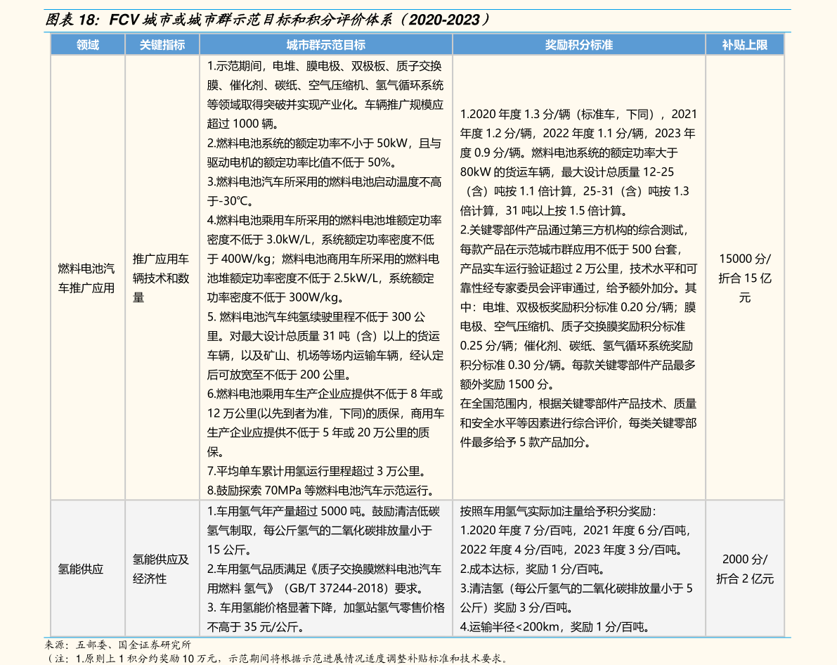 最新門戶戀老日志列表,最新門戶戀老日志列表，探索成熟魅力的無限可能