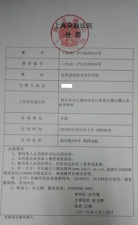 中毅達(dá)最新公告引領(lǐng)企業(yè)前行，聚焦未來發(fā)展之路。