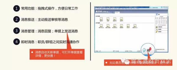 管家婆一肖一碼｜最新答案解釋落實