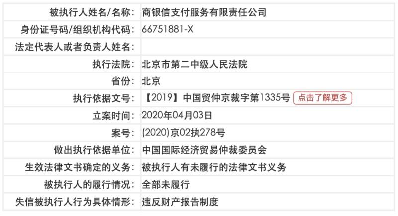 2024澳門今晚開獎號碼香港記錄｜最新答案解釋落實