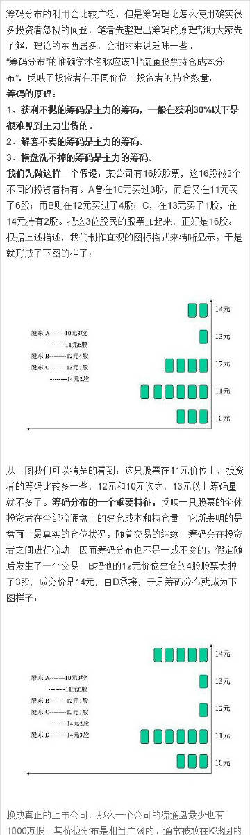 59631.cσm查詢資科 資科｜最新答案解釋落實