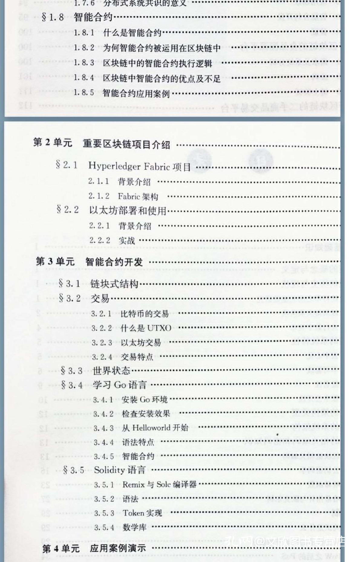 2025自主擇業(yè)增資表最新消息｜最新答案解釋落實(shí)