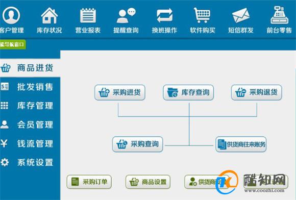 管家婆一肖一碼必中｜最新答案解釋落實