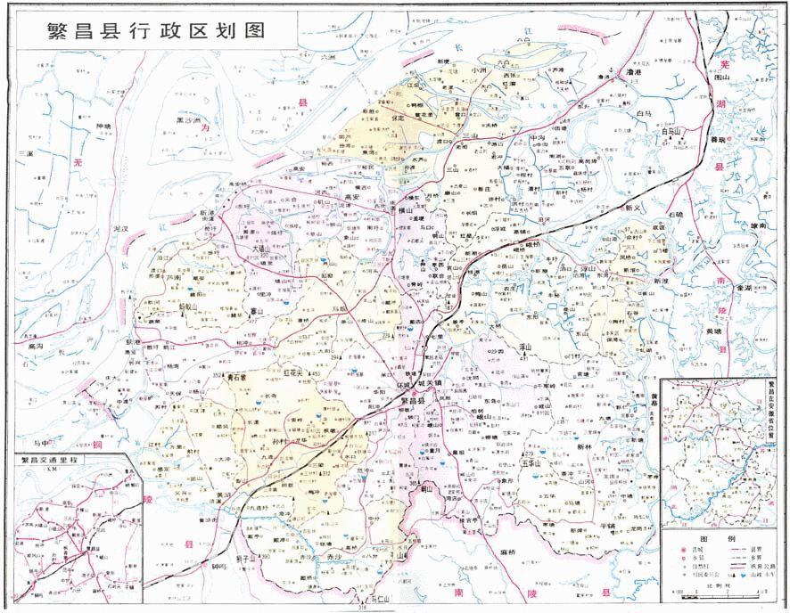 崔山村民委員會最新交通新聞更新速遞