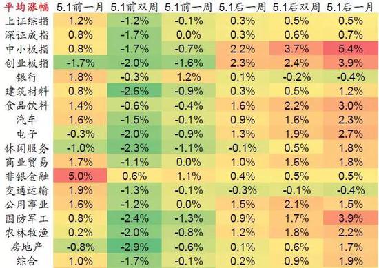 2024澳門今晚開特馬開什么｜廣泛的關(guān)注解釋落實熱議