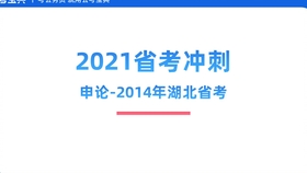 夭天好彩免費(fèi)資料大全｜精選解釋解析落實(shí)