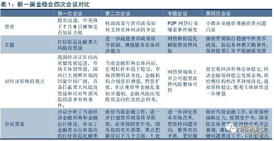 新澳門2024今晚開什么｜廣泛的關(guān)注解釋落實(shí)熱議