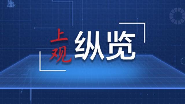 7777788888精準(zhǔn)免費(fèi)四肖｜全面貫徹解釋落實(shí)