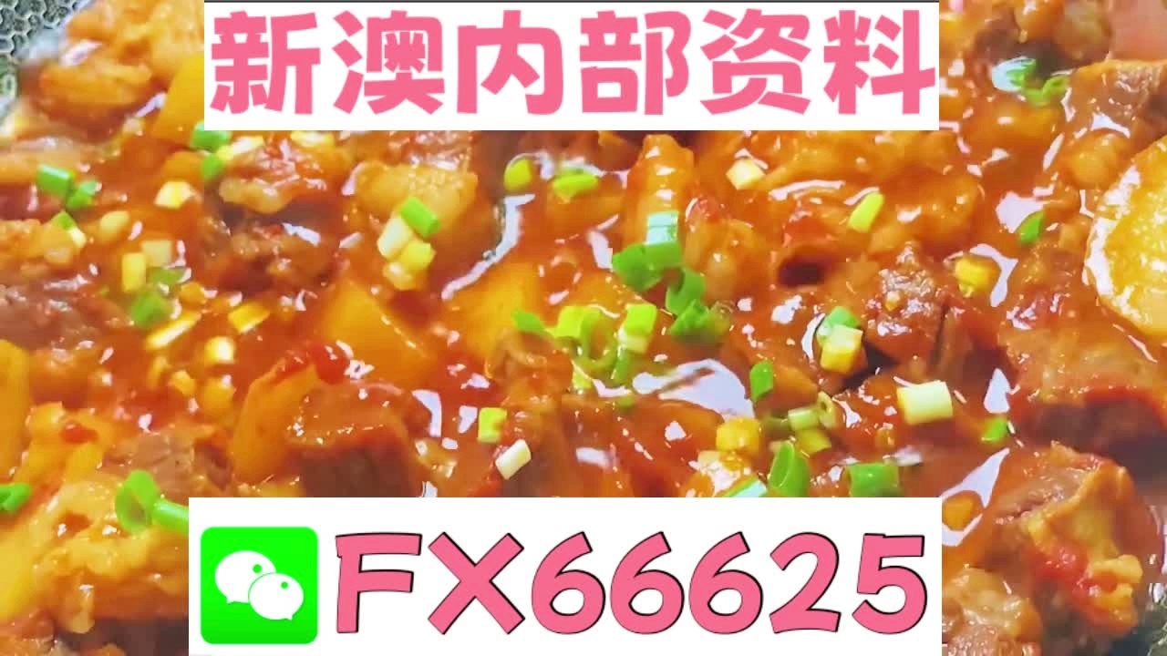 新奧天天正版資料大全｜最新答案解釋落實(shí)