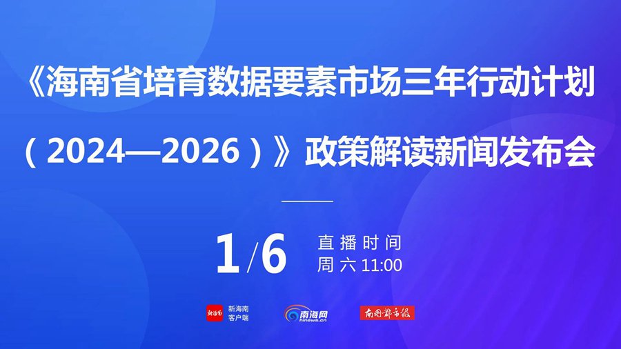 2024新澳門6合彩｜構(gòu)建解答解釋落實