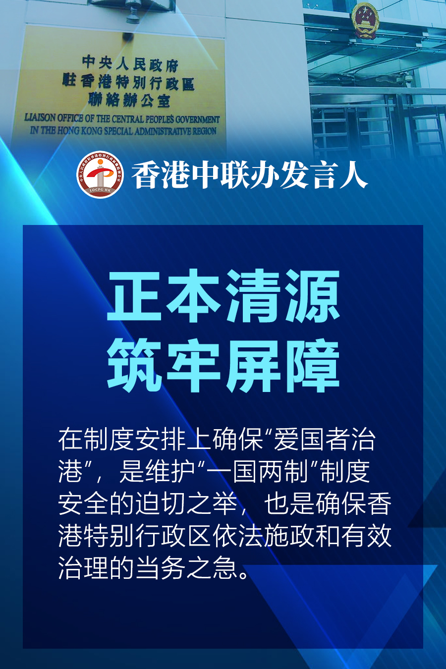 澳門管家婆一肖一碼一中｜全面貫徹解釋落實(shí)