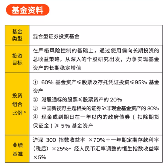 婧婧的旋轉(zhuǎn) 第2頁