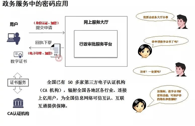 管家婆一碼一肖100中獎｜全面貫徹解釋落實(shí)