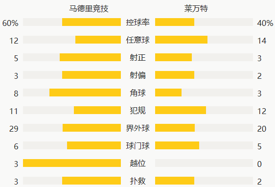 新澳門今晚開特馬開獎(jiǎng)結(jié)果124期｜精選解釋解析落實(shí)