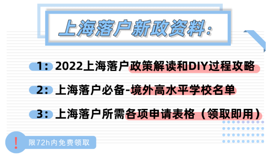 新澳天天開獎資料大全最新版｜全面貫徹解釋落實