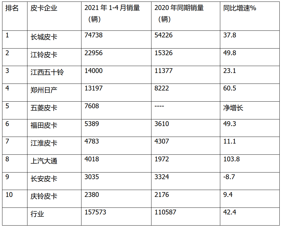 2024年香港歷史開獎記錄查詢｜構(gòu)建解答解釋落實