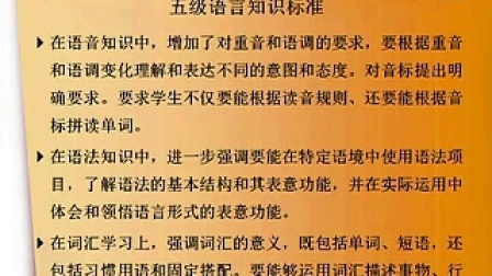 澳門最準的資料免費公開｜精選解釋解析落實