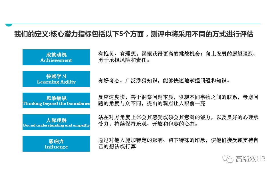 澳門最精準正最精準龍門圖庫｜最佳精選解釋落實