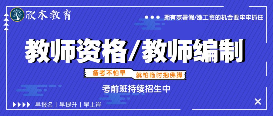 常州最新噴漆招聘信息，掌握行業(yè)趨勢(shì)，求職者的首選參考