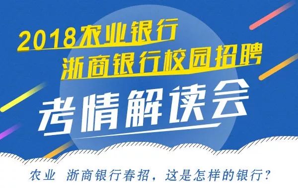 海安出國勞務最新招聘信息與趨勢分析概覽