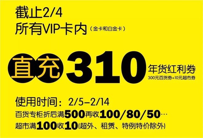 南京德塑最新招聘動(dòng)態(tài)與職業(yè)機(jī)會(huì)深度探討