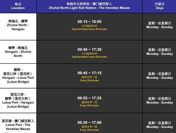 新澳門一肖一特一中。高效計(jì)劃實(shí)施解析。｜最新答案解釋落實(shí)