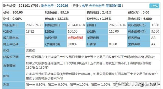 111333.соm查詢新澳開獎｜廣泛的關(guān)注解釋落實(shí)熱議