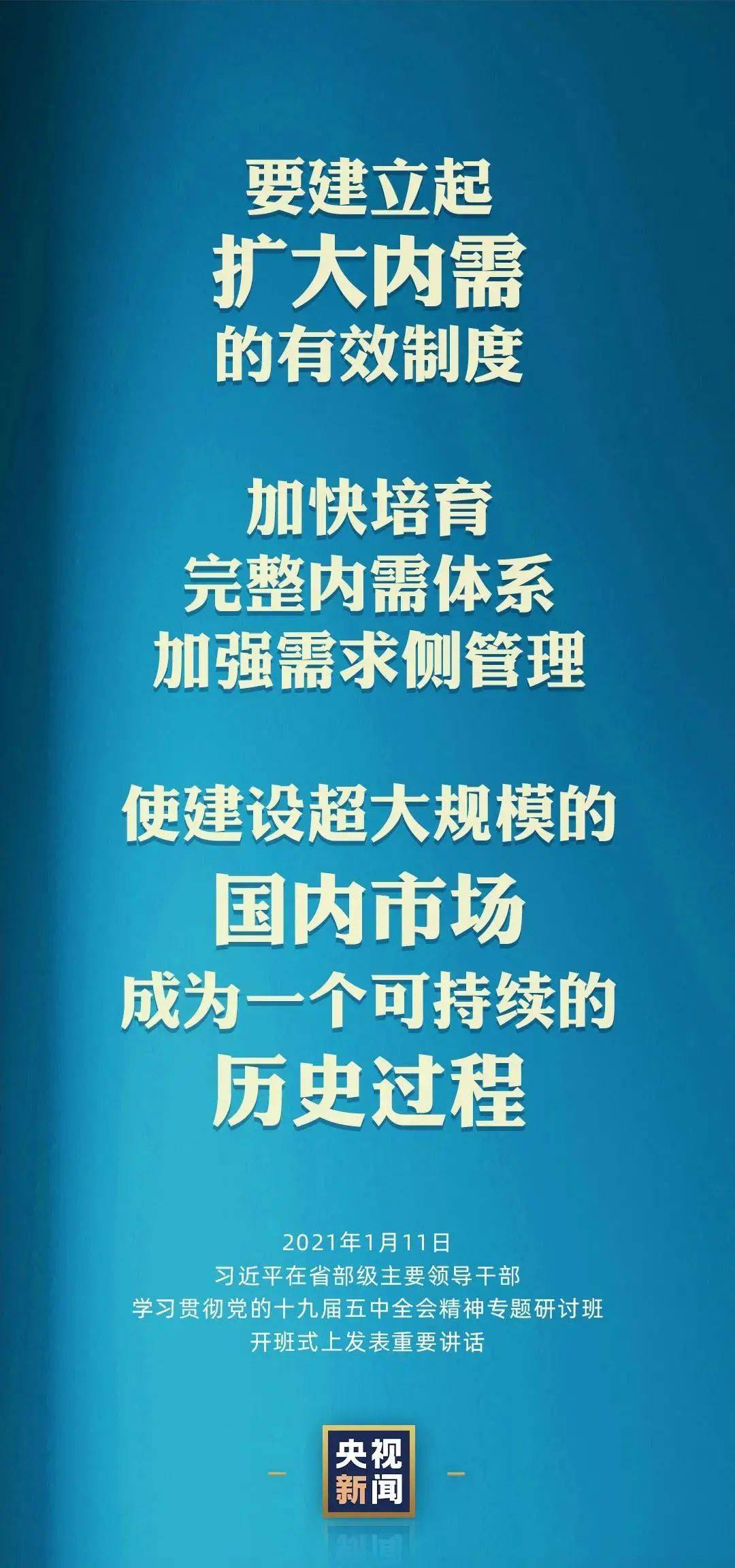 馬報最新一期資料圖2024版｜全面貫徹解釋落實