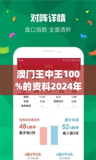 0149330.cσm查詢,澳彩資料與歷史背景｜最新答案解釋落實