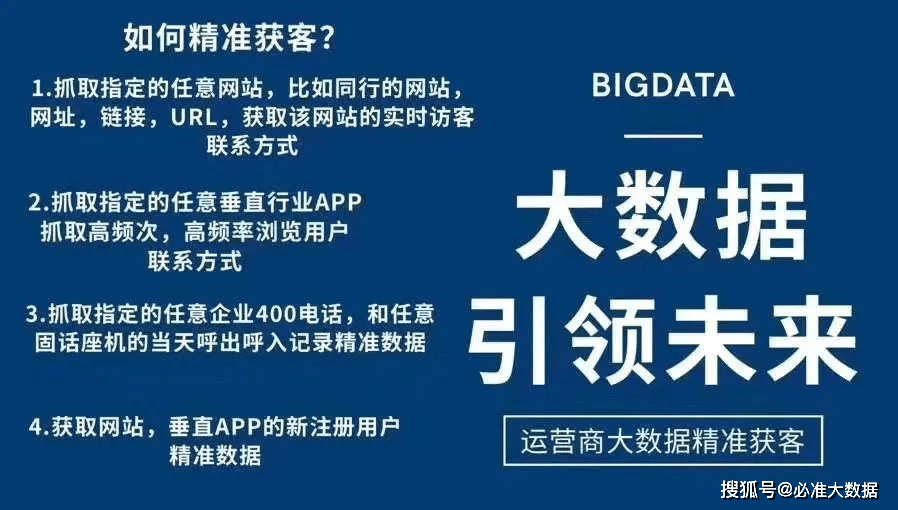 2024澳門最精準(zhǔn)正版免費(fèi)大全｜構(gòu)建解答解釋落實(shí)