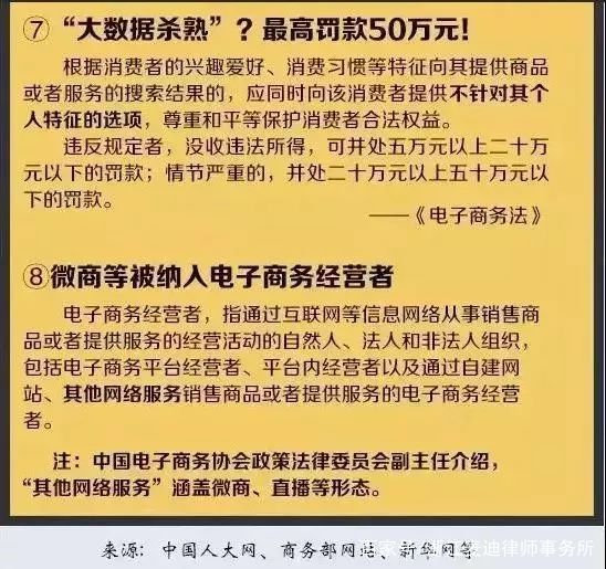 新澳門三中三免費(fèi)公開(kāi)｜廣泛的關(guān)注解釋落實(shí)熱議