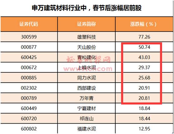 2024澳門開獎(jiǎng)結(jié)果發(fā)布｜廣泛的關(guān)注解釋落實(shí)熱議