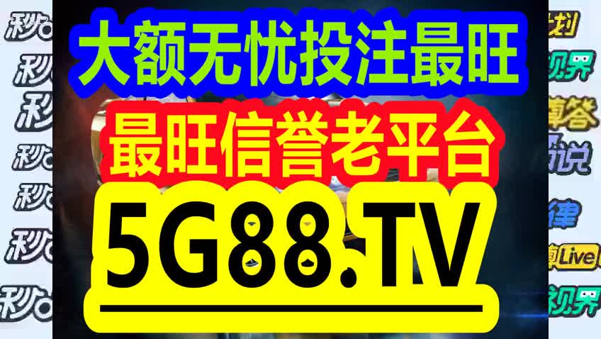 管家婆一碼一肖｜最佳精選解釋落實