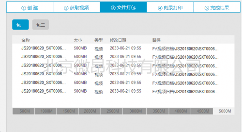 4988cσm查詢,澳彩資料｜構(gòu)建解答解釋落實(shí)