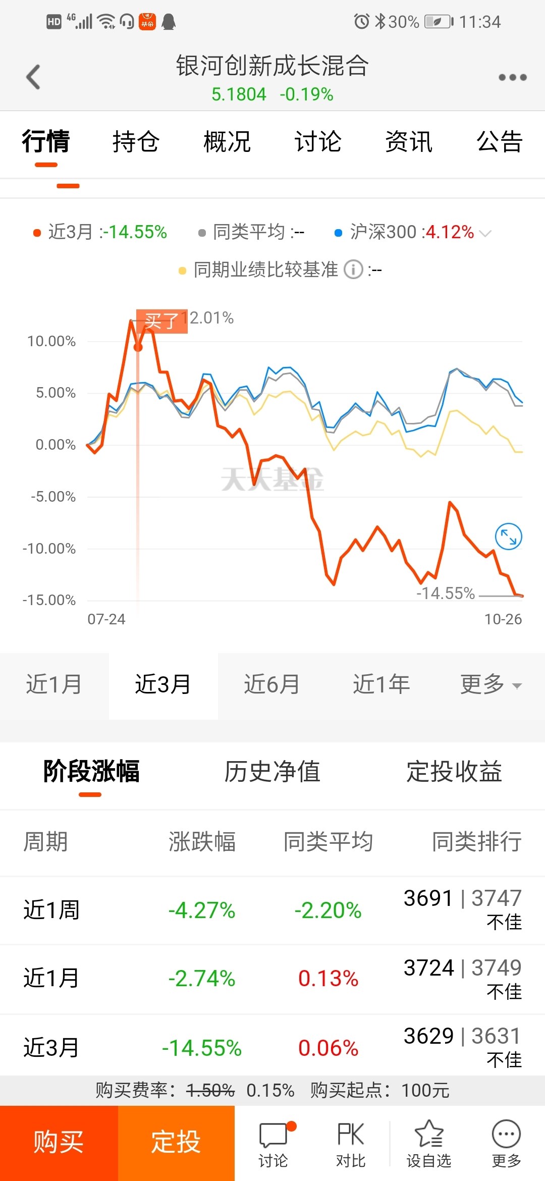 新澳門(mén)今晚開(kāi)特馬開(kāi)獎(jiǎng)結(jié)果124期｜最佳精選解釋落實(shí)