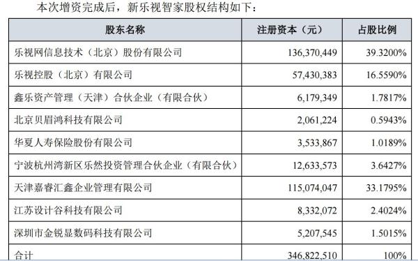 2024澳門6合彩官方網(wǎng)｜最佳精選解釋落實